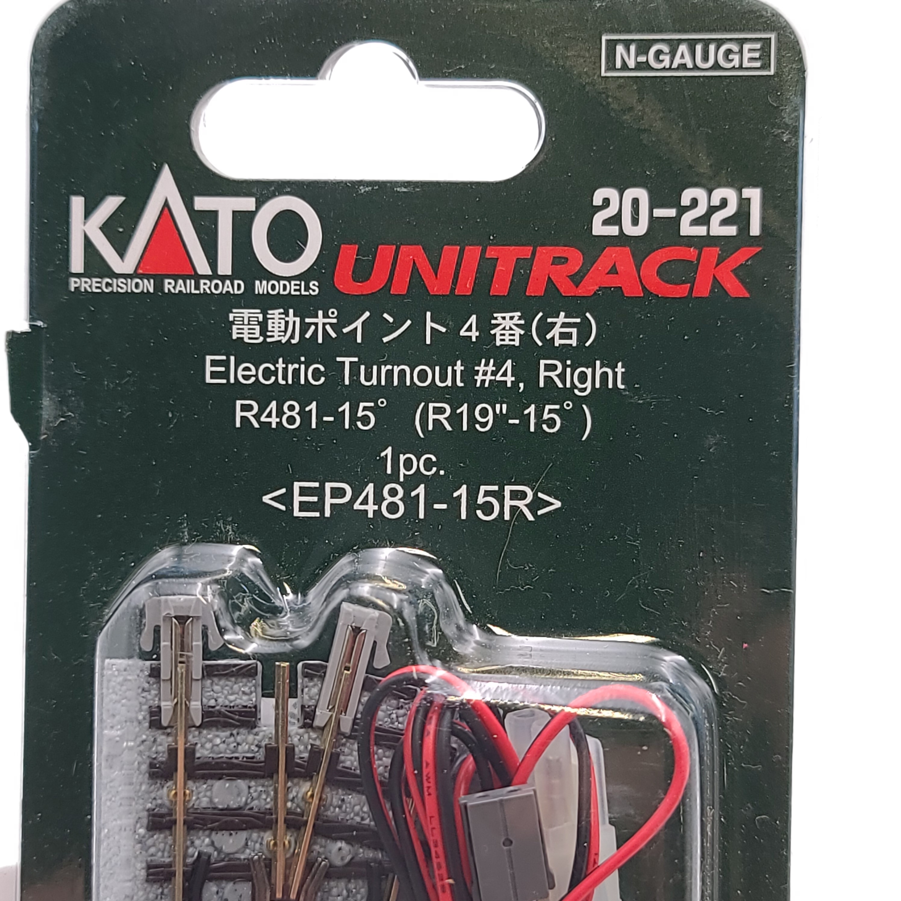 Kato n gauge Unitrack Electric Turnout Right #4 20-221 R481-15 