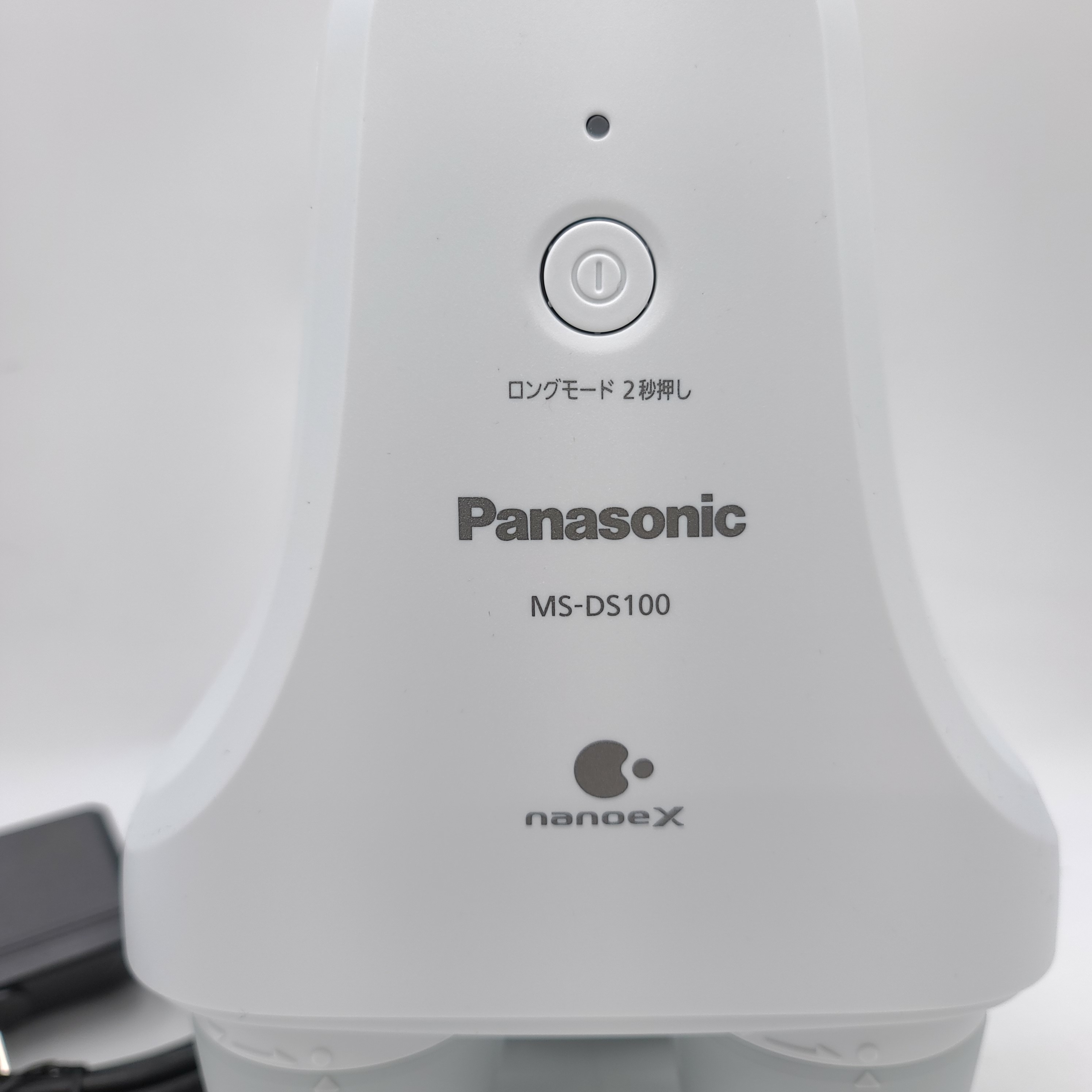 激安銀座 Panasonic MS-DS100-H 洗濯機